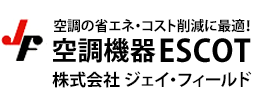 対応エリア｜省エネ・コスト削減の空調機省エネシステムESCOT